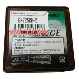 Esco EA725RH-5 0.05 mm/12.7 mm x 1m Filament Gauge (Stainless Steel)