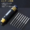 Quikaboo Sujibori Streak Carving, Chisel, Line Gel, Panel Line, Line
