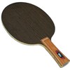 akadyi (akkadi) Table Tennis Racket w – 7 br014fl FL