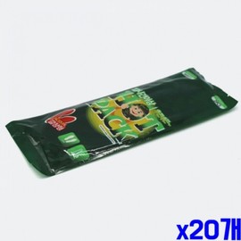 Cold weather insole type heating hot packs x 20 Fishing Outdoor Hiking keeping warm
