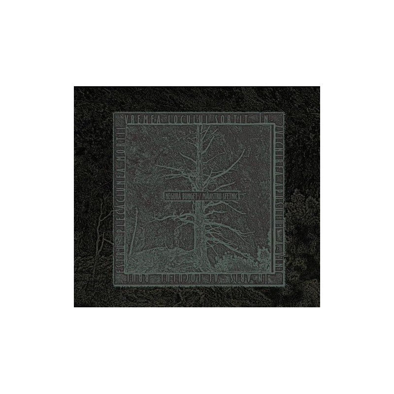 Cocoon Compilation I