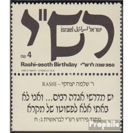 Prophila Collection Israel 1121 with Tab (Complete Edition) FDC First Day Letter 1989 Rashi (Stamps for Collectors)