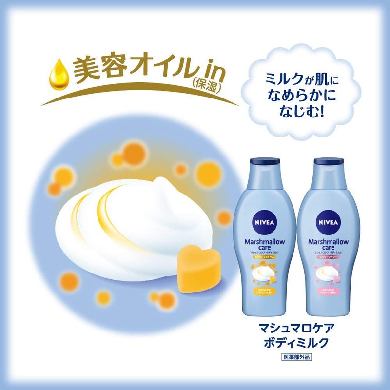 Nivea Marshmallow Care Body Milk, Healing Citrus Scent, 6.8 fl