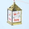 Mulberry Studios Starlight Lantern Christmas Tree Hanger Names H-M Izzy