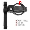 Kigauru Kigauru Bicycle Bottle Cage Aluminum Alloy Bicycle Bottle Cage