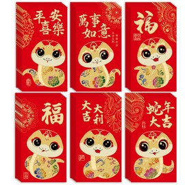 Chinese Red Envelopes Lucky Money Envelopes New Year 2025 Year Snake Red Packet Spring Festival Lucky Money Packets (Red 30)