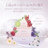Axisia (AXXZIA) Moisturizing Hair Milk 50g | Hair Treatment