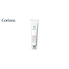 코리아나 Ampoule N Ceramide Shot Cream 2 50ml / 앰플엔