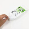 Japax PR-25W Poly Bag, Milky White, Approx. 3L, Width 6.3