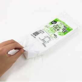 Japax PR-25W Poly Bag, Milky White, Approx. 3L, Width 6.3 + Gusset 3.9 × Height 14.2 inches (16 + 10 × 36 cm), Thickness 0.0005 inches (0.013 mm), Carry Project with Handle, Trash Bag, Convenient to