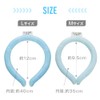 Keep Your Neck at Optimal Temperature, PCM Neck Cooler, Cooling