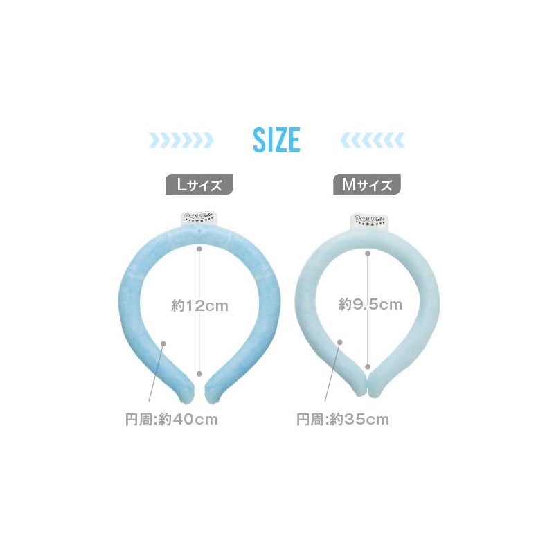 Keep Your Neck at Optimal Temperature, PCM Neck Cooler, Cooling