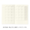 Midori 15357006 Notebook, Loose Log, Monthly Free B6