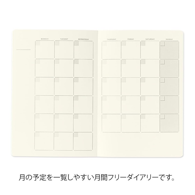 Midori 15357006 Notebook, Loose Log, Monthly Free B6