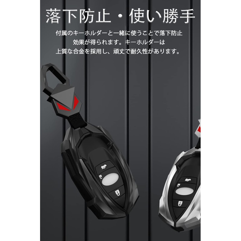 LETINGFAR Key Case for Subaru Smart Key Case Key Cover