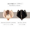 Renewal Model HACOBUNE 2.0 Tochigi Leather Round Zip Long Wallet,