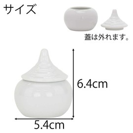 Shinto Shelf, Water Container, Dots, Plain 1.8
