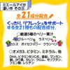 ルテイン 60mg 【全21成分 製薬会社製造】 ゼアキサンチン ブルーベリー 目 サプリ ミエールアイ