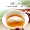 Yae Nadeshiko Moru Cha Tea Bag, 8.8 oz (250 g)