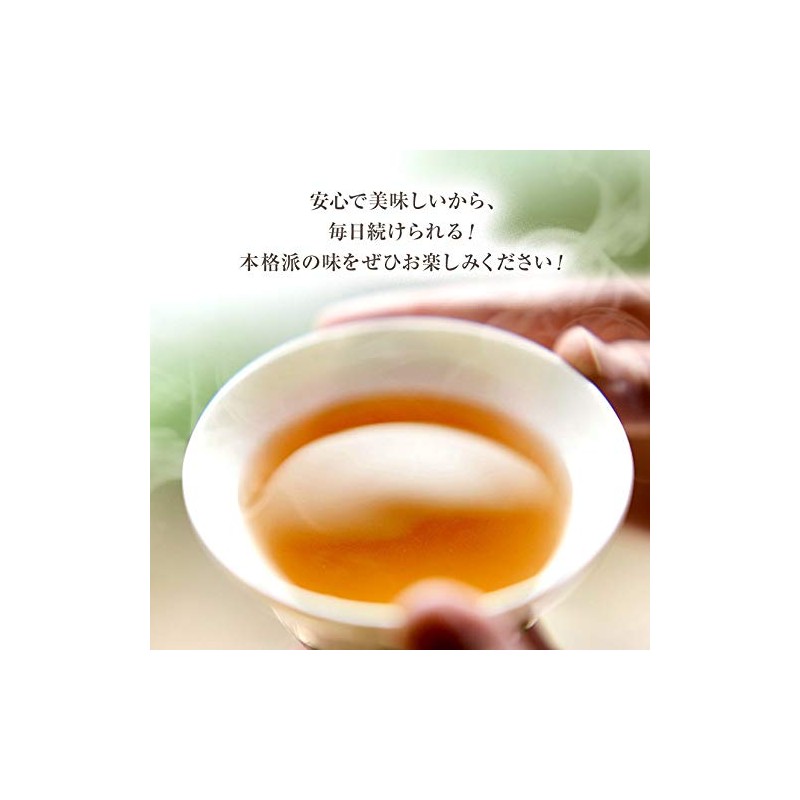 Yae Nadeshiko Moru Cha Tea Bag, 8.8 oz (250 g)