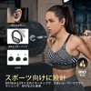 Bluetooth Wireless Earbuds, 2026 Latest Sports Wireless Earphones, Bluetooth 5.3,