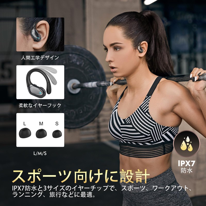 Bluetooth Wireless Earbuds, 2026 Latest Sports Wireless Earphones, Bluetooth 5.3,