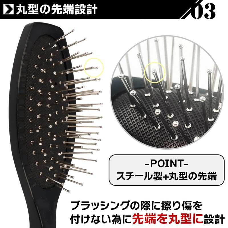 MilicaBooks Anti-Static Wig, Hair Brush, Comb, Cleaning