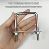 duoyif U Bolt U Shackle 60 mm x 90 mm