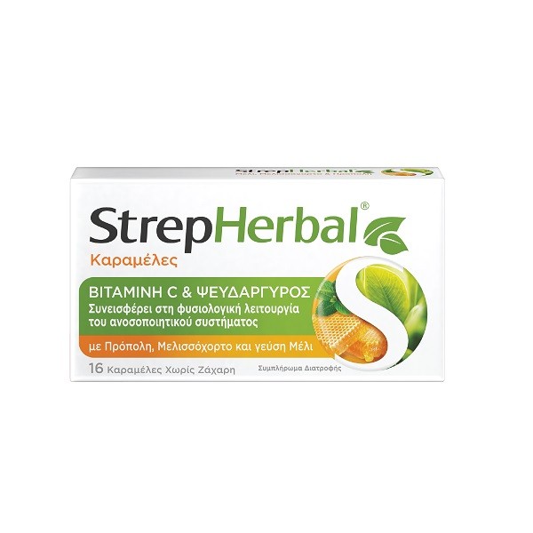 Strepsils StrepHerbal Lozenges with Vitamin C & Zinc – Honey Flavor 16pcs
