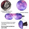 3D Sleep Mask By PrettyCare 2 Pack (Ultra Violet and