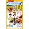 Ajikan Food with Functional Display Domestic Roasted Burdock Tea, 20