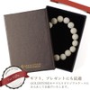 GOLD STONE Northern Stone Bracelet, 0.5 inches (12 mm), Made