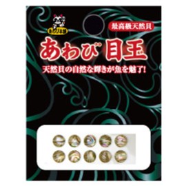 Ear Shell 本舗 Ear Shell Centerpiece 6 mm AM – 11 NZ/Natural