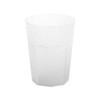 ENGELLAND 25 x Plastic Cups Drinking Cups Party Cups Plastic