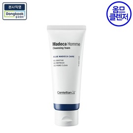 Centellian24 Madeca Homme Cleansing Foam 120ml / 마데카 옴므 클렌징 폼 120ml