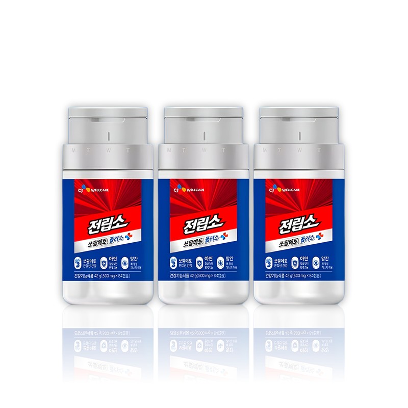 CJ Wellcare Prostate Zinc Nutrient for about 6 months of