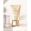 Cle de Peau Beauté [끌레드뽀 보떼] UV 프로텍티브 크림 N 50g (광채 선크림, SPF 50+) [Cle de Peau Beaute] UV Protective Cream N 50g (Radiant Sunscreen, SPF 50+)