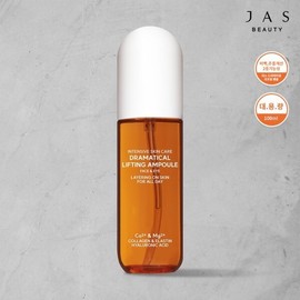 Jas 본사 쟈스 드라마티컬 리프팅 앰플 Bonsa Jazz Dramatic Lifting Ampoule