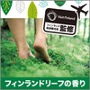 Room Deodorizer, Air Freshener, For Rooms, Scandinavian, Finlaf 13.5 fl