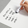 European Print CANSAY Paper Dry Erase Board JABARAN II W