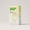 바른웰빙 리포좀 유리알 글루타치온 14포 1개