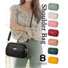 Elixio Shoulder Bag, Mini Shoulder Bag, Women's, Casual, Crossbody Shoulder,