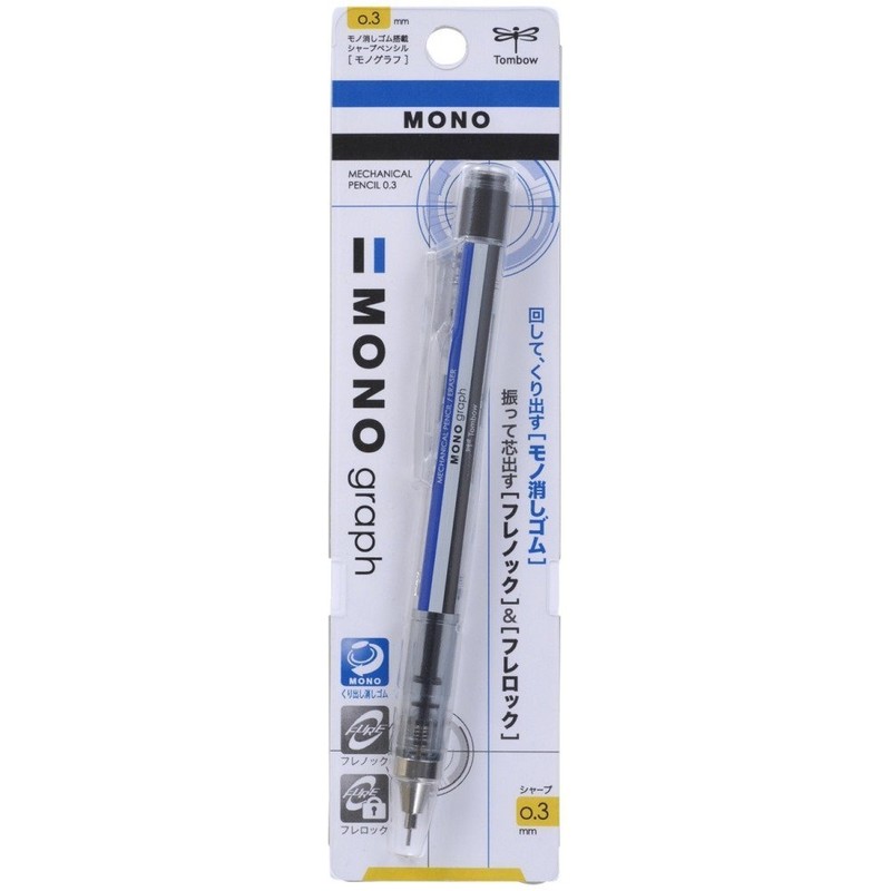tonbo鉛筆 Sharp pen monogurahu 0.3 DPA – del-131 a Standard