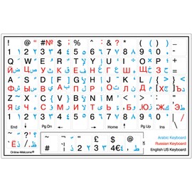Online-Welcome Russian English US Arabic Keyboard Sticker White