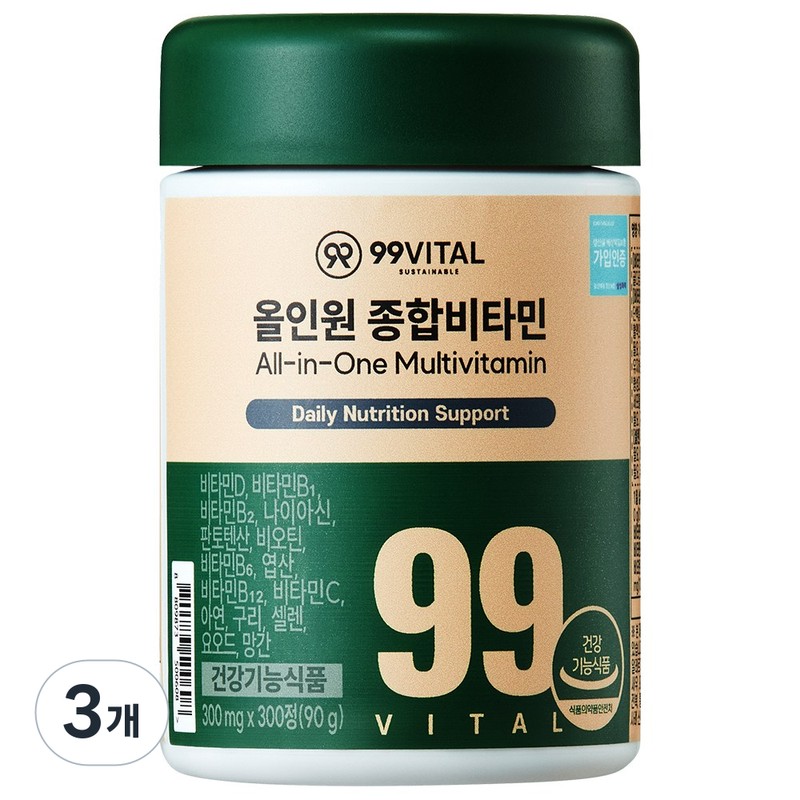 Partner_Reference 99Vital All-in-One Multivitamin 3 x 300 tablets / 99바이탈