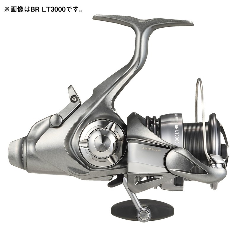 Daiwa 26 Aromatic BR LT3000D Spinning Reel