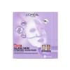L'Oréal Paris L’Oréal Paris Revitalift Glass Skin Hydrogel Glow Mask,