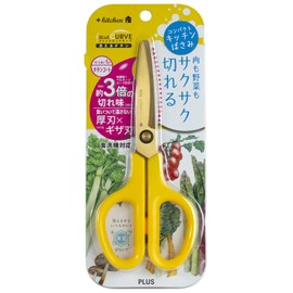 Plus Kitchen Scissors, Fit Cut Curve, Washable, Titanium, Paprika Yellow, 35-206