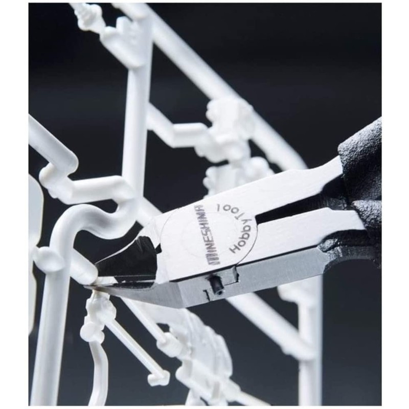 Mineshima Premium D-25 Thin Blade Nipper, 4.7 inches (120 mm),