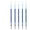 Uni SXR-10 Jetstream Ballpoint Pen Refill 1.0mm Blue 5 Set